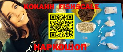 мефедрон Чебоксары