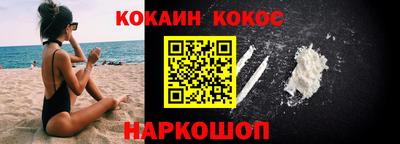 крисы Чебаркуль