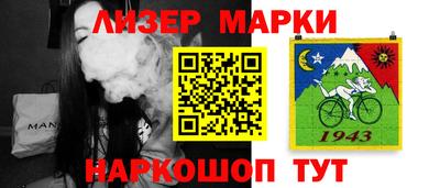 трава Чапаевск