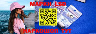 трава Чапаевск