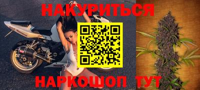 крисы Чебаркуль
