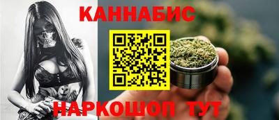 мефедрон Чебоксары