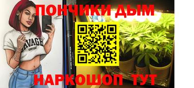 мефедрон Чебоксары