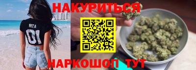 крисы Чебаркуль
