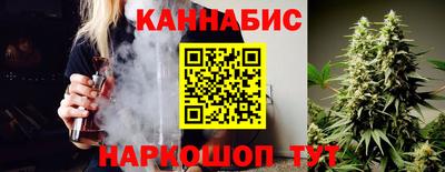 крисы Чебаркуль
