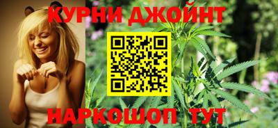 мефедрон Чебоксары