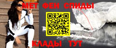 крисы Чебаркуль