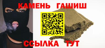 крисы Чебаркуль